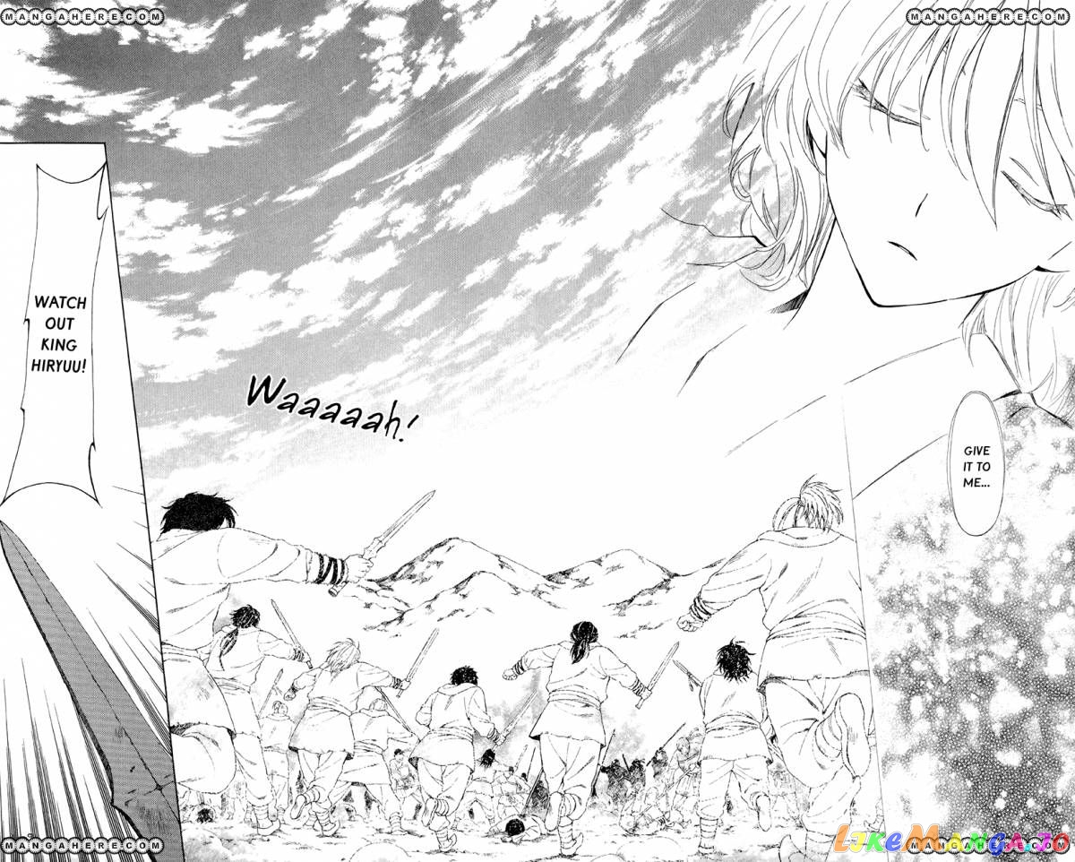 Akatsuki No Yona Chapter 101 image 23